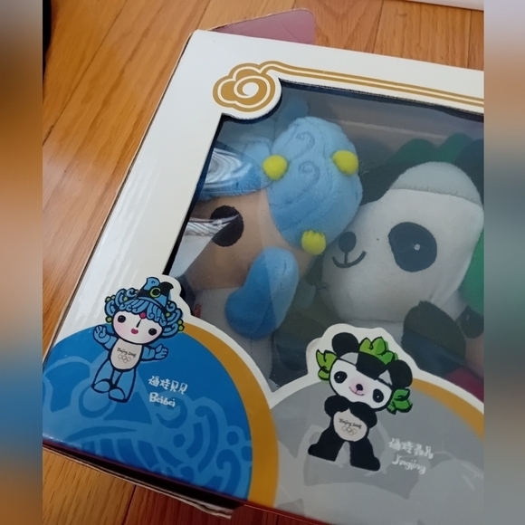 BNIB 2008 Y2K Beijing China Olympics Plush Mascot FUWA GoodLuck Dolls Mascots 7" - Picture 6 of 11